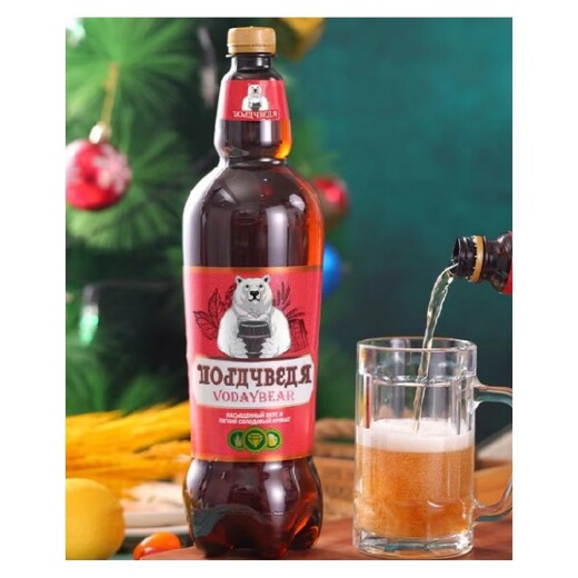 优品鲜啤酒1.5升熊力德式原浆白啤酒俄罗斯啤酒