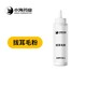 寵物拔毛粉OEM貼牌代加工圖