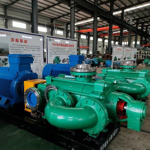 北京不锈钢自平衡泵长沙多级泵基地,平衡型泵