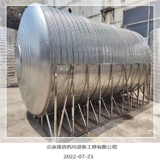 生产不锈钢承压水箱材质