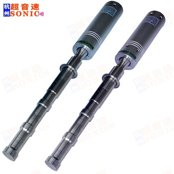 超聲波乳化機燃油乳化涂料乳化設(shè)備CYS-Y201G超音速SONIC