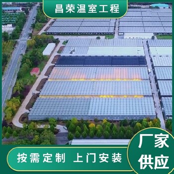 臺州農(nóng)業(yè)玻璃溫室
