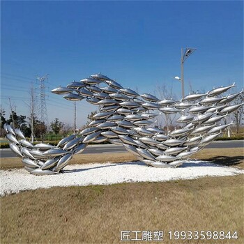 不銹鋼魚群雕塑