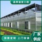 养殖玻璃温室,昌荣温室工程,建设方案