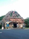 湖里區(qū)水泥假山塑石學(xué)校裝飾