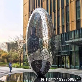 不銹鋼鏤空發(fā)光橢圓球雕塑