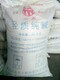 秦皇岛生产纯碱多少钱一吨产品图