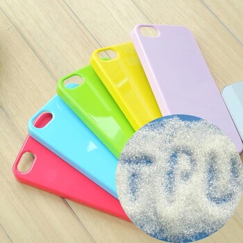 河南TPU材料廠家TPU塑料