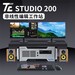 視頻后期制作系統,TC-STUDIO200非編市場報價