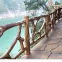 中衛欄桿水泥仿木防腐木公園點綴