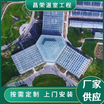 臺州農(nóng)業(yè)玻璃溫室