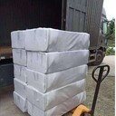 海綿城市專用,煙臺生態(tài)多孔纖維棉,生產(chǎn)廠家