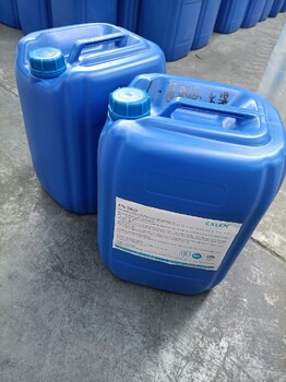 太原廢水回噴阻鹽劑含氨廢水