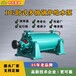 房山D46-50系列锅炉给水泵工作原理