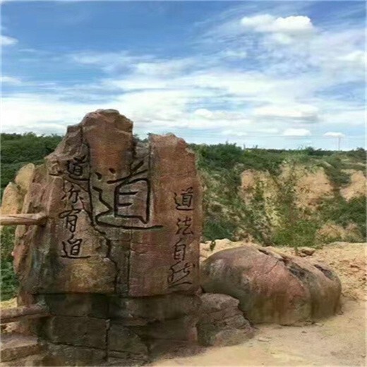 广宁县假山水泥塑石本地GRC造型