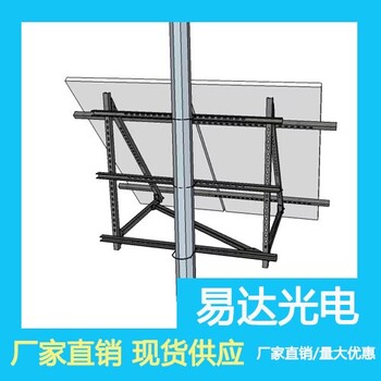太陽能發(fā)電板廠家