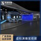 天创华视网络直播间设备虚拟演播室产品图