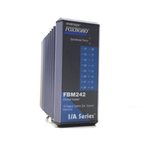 FBM233输出模块安全可靠,分散控制系统