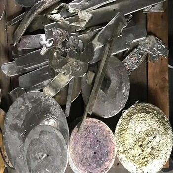 南城回收錫線廢錫渣灰長(zhǎng)期要貨大量收購