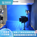 貴州好用的虛擬演播室,摳像直播演播室
