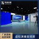 北京校园电视台图