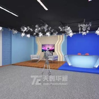 藍箱搭建虛擬演播室,課件制作系統(tǒng)