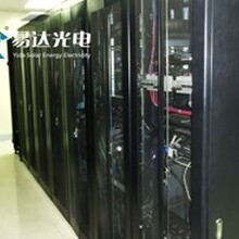 鐵嶺生產太陽能供電聯系方式圖片