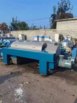 金華二手離心機聯系方式