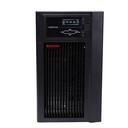艾特網(wǎng)能UPS不間斷電源45KVA廠家