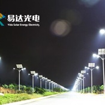 克拉瑪依太陽(yáng)能供電廠家