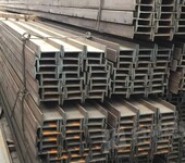 鋼梁,湖南熱軋工字鋼,邵陽工字鋼供應商