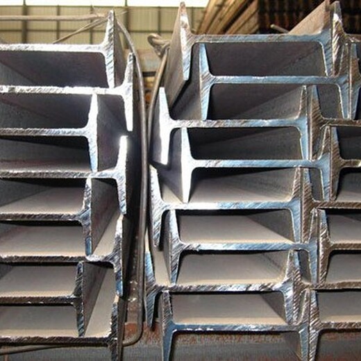 益阳工字钢供应商,轻型工字钢,湖南工字钢