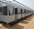 恩施空氣能熱泵溫室大棚取暖材料供應