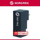 norgren代理商herion防爆電磁閥