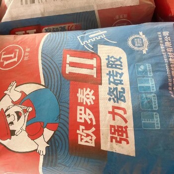 山東泰安瓷磚膠批發(fā),瓷磚粘接砂漿