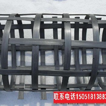 黑色,南京塑料土工格栅,批发价格