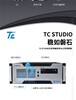 天創華視視頻編輯工作站TC-STUDIO300廠家批發
