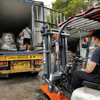 香港九龙回收电子产品操作步骤