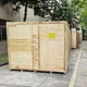 阳春市机械设备木箱订做产品图