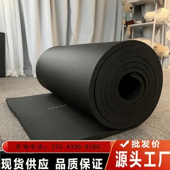 華美浮雕板-鄂托克前旗保溫隔熱華美橡塑板