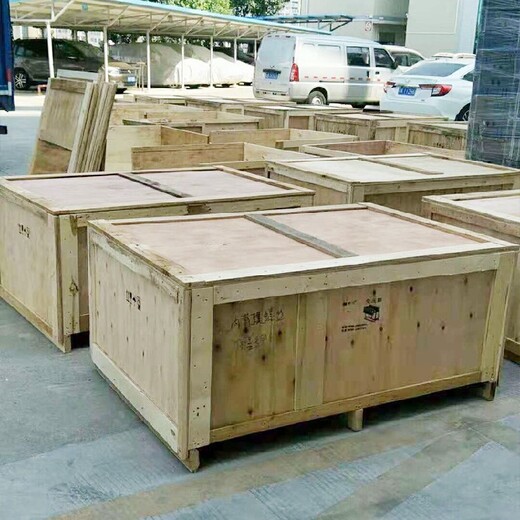 阳东区机械设备木箱供应商