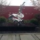 雕塑圖