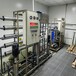 实验室电渗析设备反渗透纯水设备权坤支持上门安装