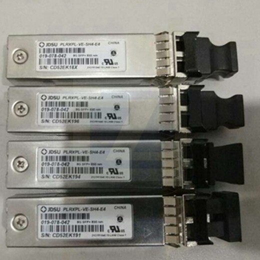 新界廢電子料銷毀價格表手機配件報廢