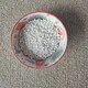 徐匯氧化鋁球回收圖
