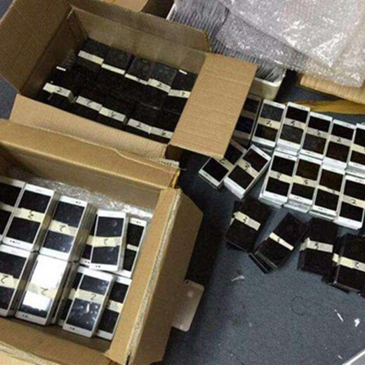 香港香港电子料销毁多少钱一斤手机配件销毁
