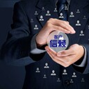 石墨烯碳酸鋰郵寄俄羅斯莫斯科雙清包稅到門(mén)