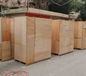 阳西县重型设备木箱厂家