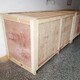 江城区防潮防锈木箱定做产品图