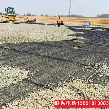 公路用,南京土工塑料格栅,包检测